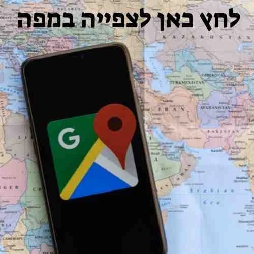 שחקים שיווק באינטרנט ובנית נכסים דיגיטליים