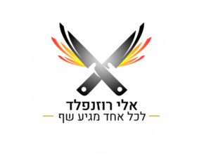 קייסטאדי אתר לשף